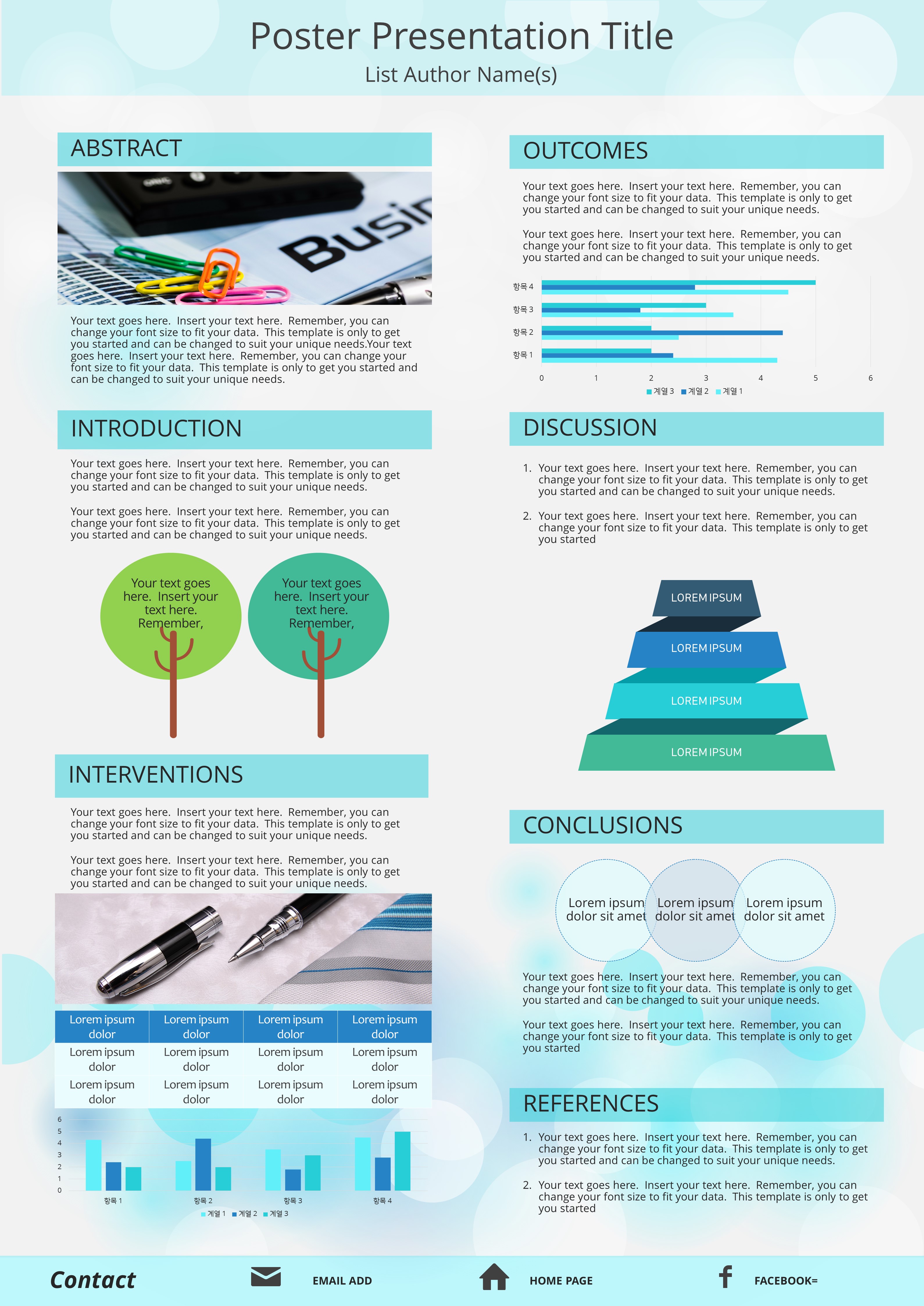 BLUE circle 2017 A0 UP INFO 2-1.jpg